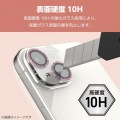 iPhone 14/iPhone 14 Plus用 &me カメラレンズカバー ガラス 写真4