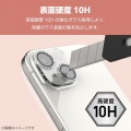 iPhone 14/iPhone 14 Plus用 &me カメラレンズカバー ガラス 写真4