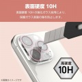 iPhone 15 Pro/Pro Max用 &me カメラレンズカバー ガラス 写真4