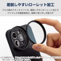 iPhone 15 Pro Max ハードケース カメラフィルター対応 ポケット付 写真4