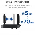 CPUホルダー(VESA対応) 写真4