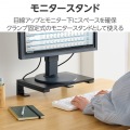 デスク拡張ボード 写真4