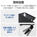 ディスプレイボード軽量ワイドタイプ 写真4
