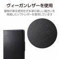 11インチiPad Pro(M4) フラップケース ソフトレザー 360度回転 写真4
