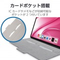 13インチiPad Air(M2) フラップケース ソフトレザー フリーアングル スリープ対応 写真4