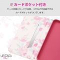 Galaxy S23 FE ソフトレザーケース 薄型 磁石付 フラワーズ 写真4