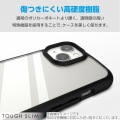 Galaxy S23 FE TOUGH SLIM LITE フレームカラー 写真4