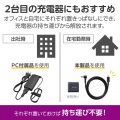 ノートPC用充電ケーブル(USB Type-C/DC5.5mmコネクター/100W) 写真4