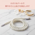 コードジュエリー &me USB-A - Lightningケーブル 写真4