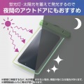 スマートフォン用防水ケース IPX8 蓄光タイプ 写真4
