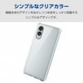 arrows We2 ハイブリッドケース 写真4