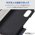 arrows We2 ソフトレザーケース 薄型 磁石付 写真4