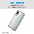 arrows We2 TOUGH SLIM LITE フレームカラー ストラップホールシート付 写真4