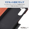 arrows We2 Plus ソフトレザーケース 薄型 磁石付 写真4