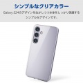 Galaxy S24 ハイブリッドケース 写真4