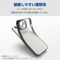 Galaxy S24 ソフトケース 極限 メタリック 写真4