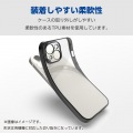 Galaxy S24 Ultra ソフトケース 極限 メタリック 写真4