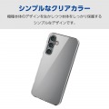 ハイブリッドケース 写真4