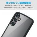TOUGH SLIM LITE フレームカラー ストラップホールシート付 写真4