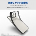ソフトケース 極限 メタリック 写真4