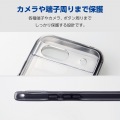 Google Pixel 8a ハイブリッドケース Air ストラップホールシート付 写真4