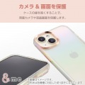 Google Pixel 8a ハイブリッドケース オーロラ カメラリング ストラップホールシート付 &me 写真4