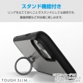 Google Pixel 8a TOUGH SLIM LITE フレームカラー リング付ストラップホールシート付 写真4