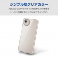 AQUOS wish4 ハイブリッドケース 写真4