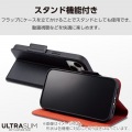 AQUOS wish4 ソフトレザーケース 薄型 磁石付 写真4