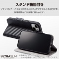 AQUOS wish4 ソフトレザーケース 薄型 磁石付 写真4