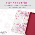 AQUOS wish4 ソフトレザーケース 薄型 磁石付 フラワーズ 写真4