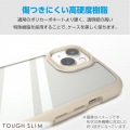 AQUOS wish4 TOUGH SLIM LITE フレームカラー ストラップホールシート付 写真4