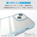 AQUOS wish4 TOUGH SLIM LITE フレームカラー ストラップホールシート付 写真4
