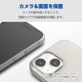 AQUOS wish4 ソフトケース 極 写真4