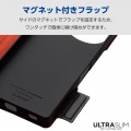 AQUOS R9 ソフトレザーケース 薄型 磁石付 写真4
