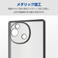 AQUOS R9 ソフトケース 極限 メタリック 写真4