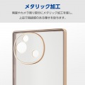 AQUOS R9 ソフトケース 極限 メタリック 写真4