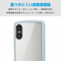 Xperia 10 VI TOUGH SLIM LITE フレームカラー ストラップホールシート付 写真4