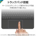 Touch Book for iPad 10.2インチ (第9/8/7世代) 写真4