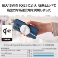 2WayマグネットQi2規格対応ワイヤレス充電器(15W・卓上) 写真4