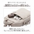 off toco Tiny Shoulder Pouch (Cream Beige) 写真4
