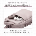 off toco Tiny Shoulder Pouch (Mauve Pink) 写真4
