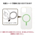 MAGKEEP マグネットリングステッカー 写真4