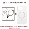 MAGKEEP マグネットリングステッカー 写真4