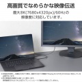 USB 80Gbps(USB4 Version2.0)認証ケーブル 写真4