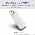 BASIO active2/シンプルスマホ7 ハードケース 極み 写真4
