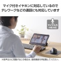 USB Type-C(TM) - 直径3.5mm変換ケーブル(シリコンメッシュ) 写真4