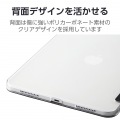 フラップケース 背面クリア ソフトレザー 2アングル スリープ対応 写真4