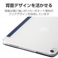 フラップケース ソフトレザー Apple Pencil収納 スリープ対応 写真4