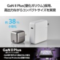 USB Power Delivery 70W AC充電器(C-Cケーブル付属/2m) 写真4